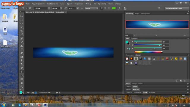 Как создать магазин аккаунтов №3 смотреть онлайн