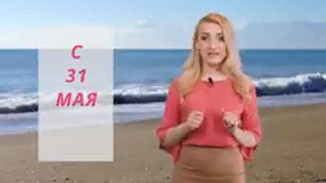 Распродажа от ювелирного салона BRAVISSIMO смотреть онлайн