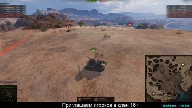 WOT | Набор в клан смотреть онлайн