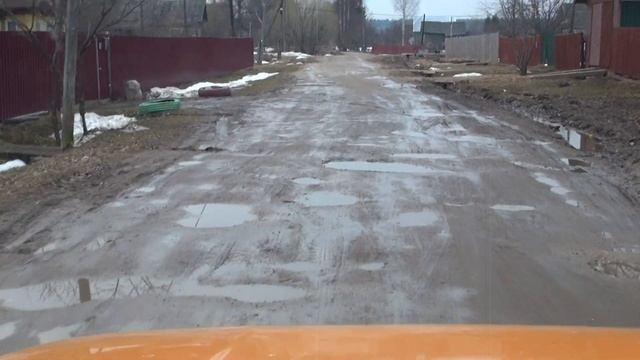 Дороги Сонково 3 смотреть онлайн