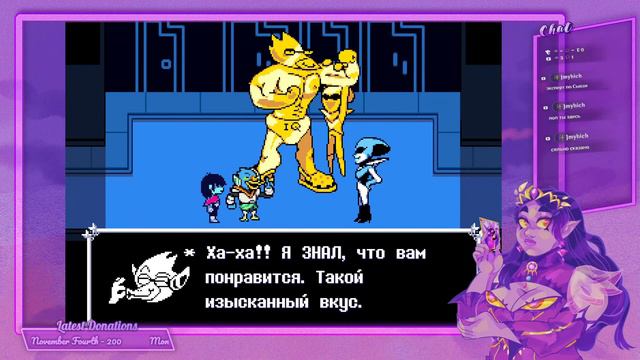 ✦deltarune - продолжение 2-ой главы✦ ❙ rus/eng ❙ смотреть онлайн
