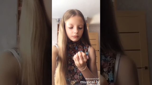 Я козинак , а не козерог! смотреть онлайн