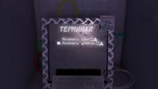Я доделал игру на Паскале. Save the Crystal 2 full version. смотреть онлайн
