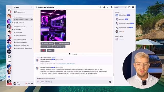ТОП НЕЙРОСЕТИ ДЛЯ ГЕНЕРАЦИИ КОНТЕНТА НА АВТОМАТЕ в 2024 смотреть онлайн