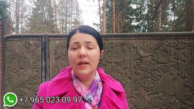 Какой отчёт нужно подать в налоговую при продаже квартиры купленной по ДДУ? Ответ! смотреть онлайн