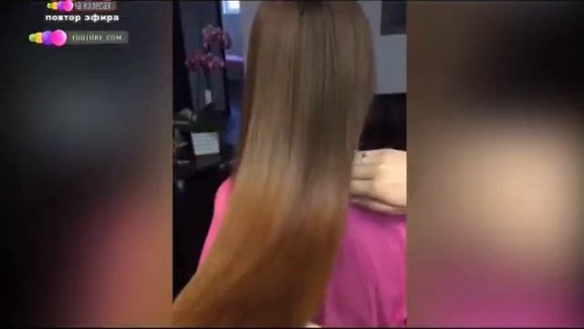 гость нанопластика волос 13 06 2018 смотреть онлайн