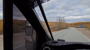 МОСКВА - УСТЬ-ОМЧУГ(МАГАДАН)Ч.10. ЯКУТИЯ. ПЕРЕВАЛ ТИТ. ГАЗОН НЕКСТ