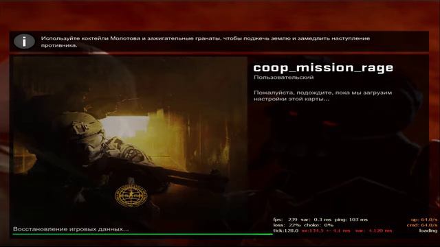[CS:GO] - УЖАСЫ ДЛЯ КАЭСЕРОВ (Skyrim) смотреть онлайн