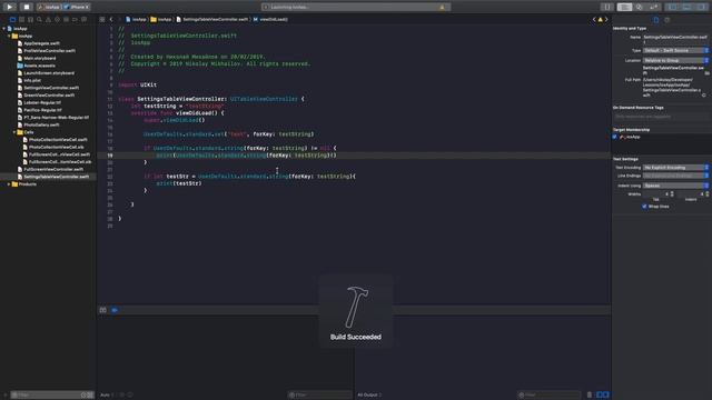 Урок 10 - UITableView - Часть 1 - Таблица с настройками, UserDefaults смотреть онлайн