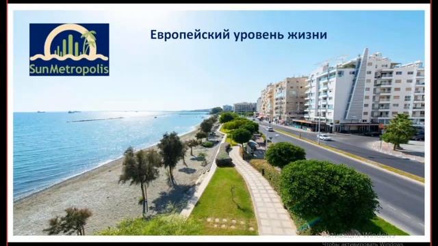 Недвижимость для вас! Брифинг смотреть онлайн