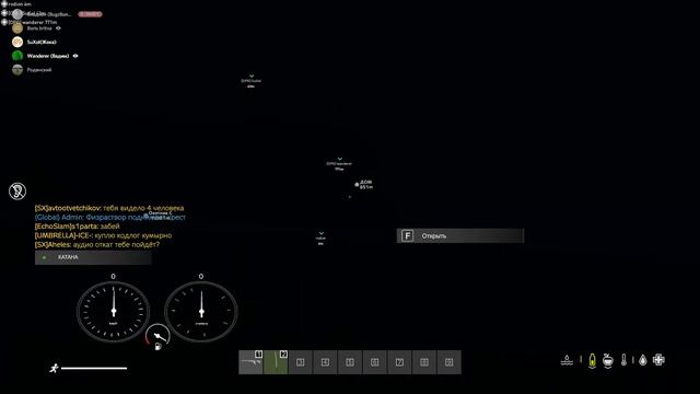 DayZ 2022 откат смотреть онлайн