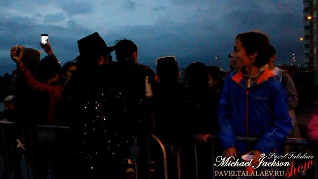 Двойник Майкла Джексона Павел Талалаев (встреча с поклонниками) г.Красное Село