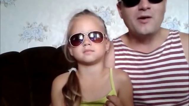 я малолетняя дочь смотреть онлайн