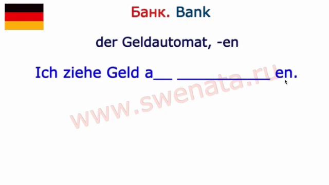 Wortschatz A1- A2 Thema 