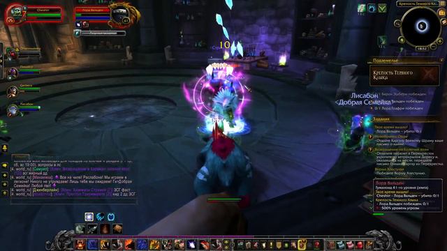 World of Warcraft Просто Друид 39 Уровня Качается смотреть онлайн