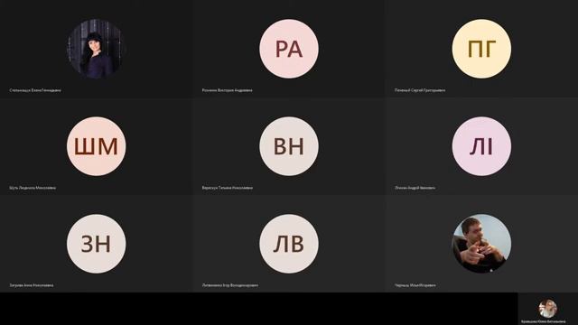 Стельмащук / Maya 3D Моделирование и визуализация / Резерв смотреть онлайн