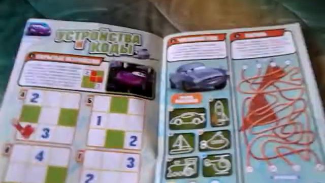 Обзор журнала тачки выпуск номер 9 2014года смотреть онлайн