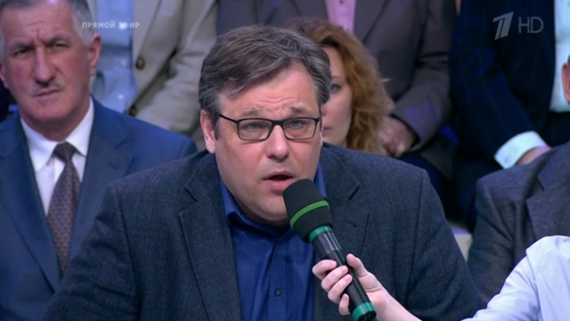 Сытин назвал трагедию в Одессе «ликвидацией малоценного человеческого материала» смотреть онлайн