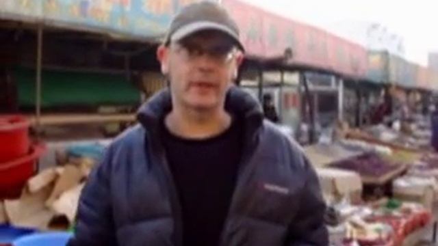 Misterduncan at 51 Market Baotou China - Part 1 смотреть онлайн