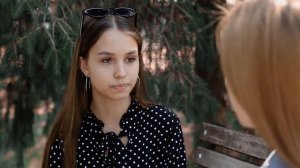 Фильм «Подруга»