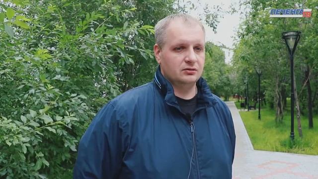 Благоустройство Никеля I Печенга-ТВ смотреть онлайн