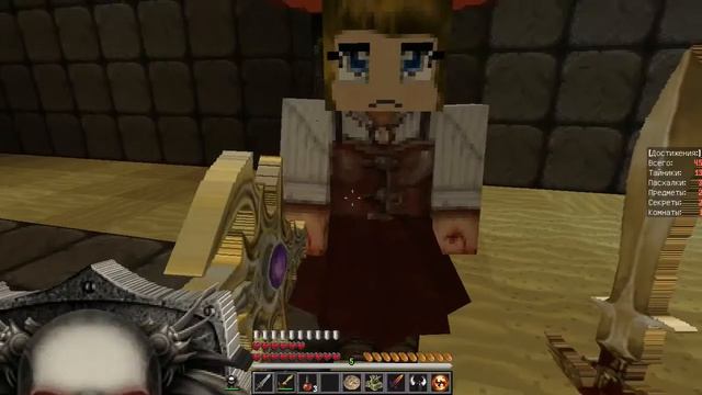 Minecraft Custom NPC "Hunters of the Monsters" #7 смотреть онлайн
