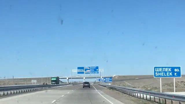 Казахстан. Новая дорога в районе Чилика смотреть онлайн