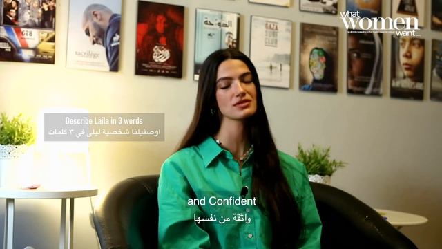 Interview with Tara Emad - "إنترڤيو مع تارا عماد على مسلسل "سوتس смотреть онлайн