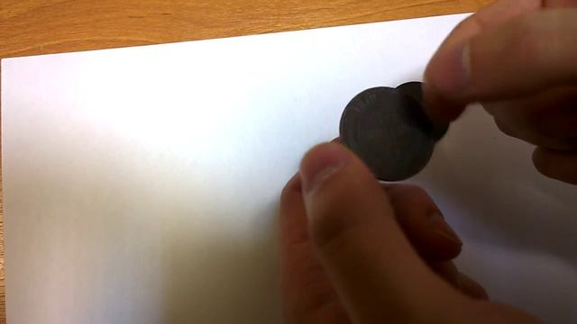 5 копеек 1870 года смотреть онлайн