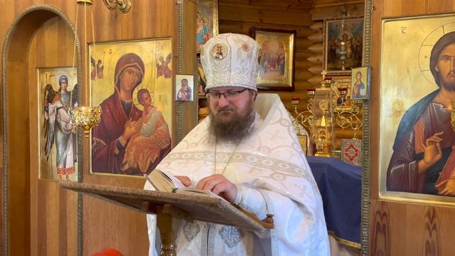 Неделя 7-я по Пасхе|Воспоминание свв. отцев Первого Вселенского Собора (325) смотреть онлайн