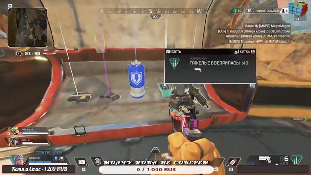 Тсссс смотреть онлайн