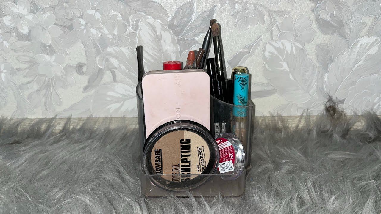 Моя косметика обзор смотреть онлайн