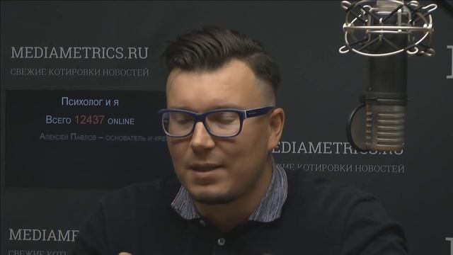 Психолог и я. Игровая зависимость детей смотреть онлайн
