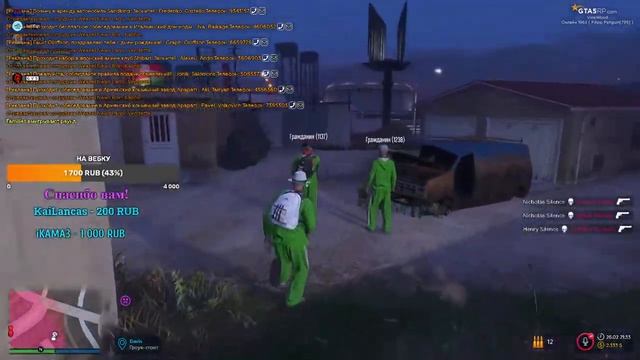 Потоковое вещание по GTA 5 RP VINEWOOD смотреть онлайн