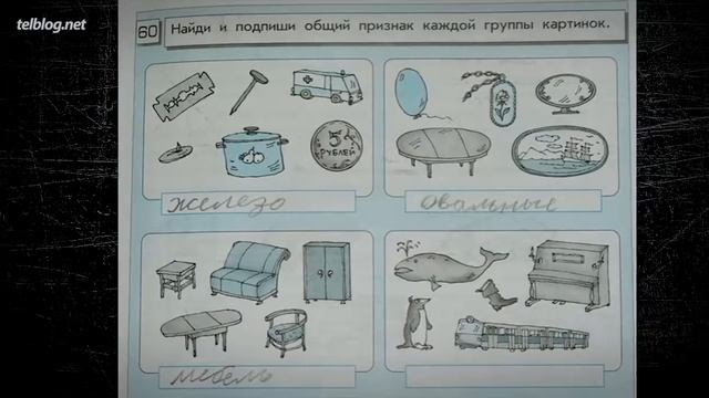 10 СУМАСШЕДШИХ Задач Из Учебников! смотреть онлайн