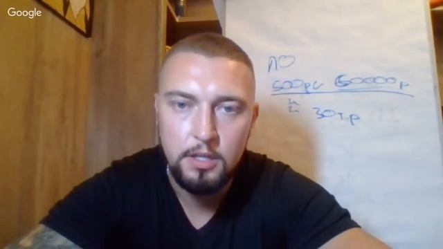 БИЗНЕС МАРАФОН смотреть онлайн