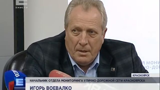 В Красноярске появится новый подземный переход смотреть онлайн