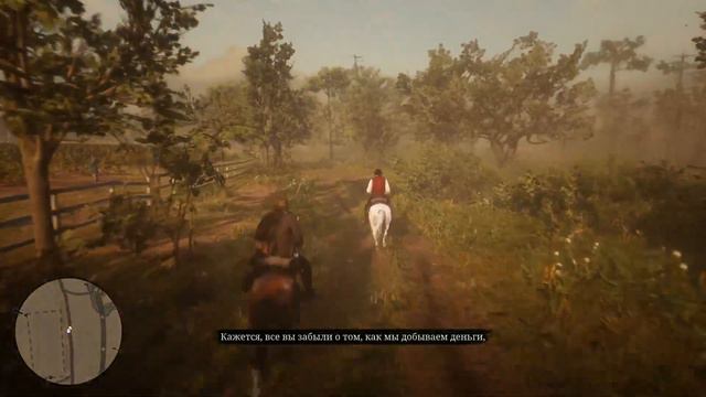 Red Dead Redemption 2 | Сен-Дени, сюжет на 49% | PS4 PRO смотреть онлайн