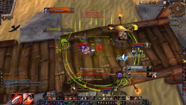 Wow 64 2015 11 06 18 09 34 262