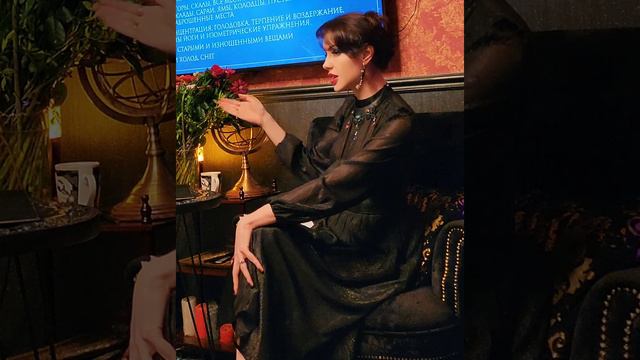 Астрологическая история про крысу и канализацию. смотреть онлайн