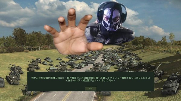 СПИДРАН ПО WARGAME, ГДЕ ГОСТОВИЧ ВСЁ ДЕЛАЕТ ПРАВИЛЬНО