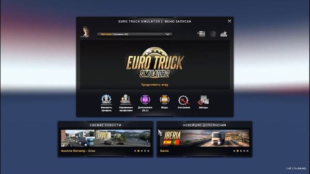 sheepchat По верх игры 100% рабочий вариант смотреть онлайн