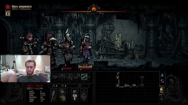 Просто "приятное времяпровождение" в танках / Darkest Dungeon®(Omsk 20week) смотреть онлайн
