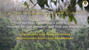 This Dua Will Put An End To All Your Troubles In A Short Time! - (Quran Is Life)