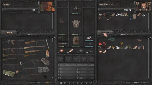 Режим одной жизни в STALKER Anomaly смотреть онлайн