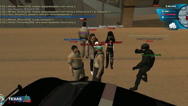 Жалоба пд #2 смотреть онлайн
