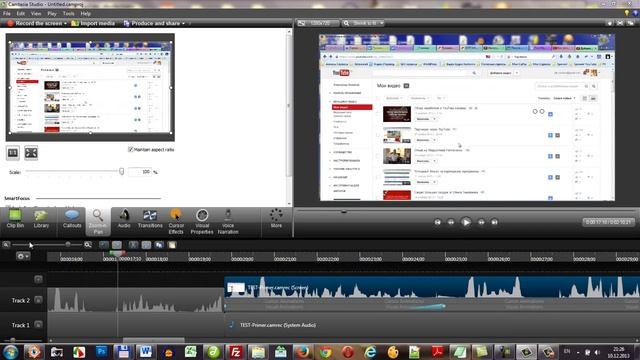 Camtasia Studio 8 запись экранного видео смотреть онлайн