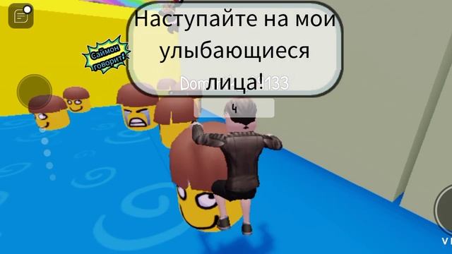 Глупый САЙМОН В ROBLOX смотреть онлайн