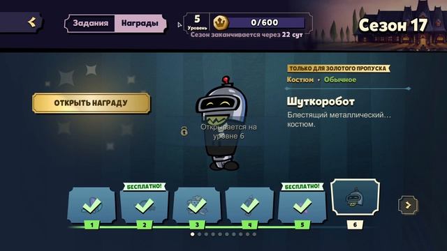 ЧТО ПРОИСХОДИТ В SUSPECTS В 2023?