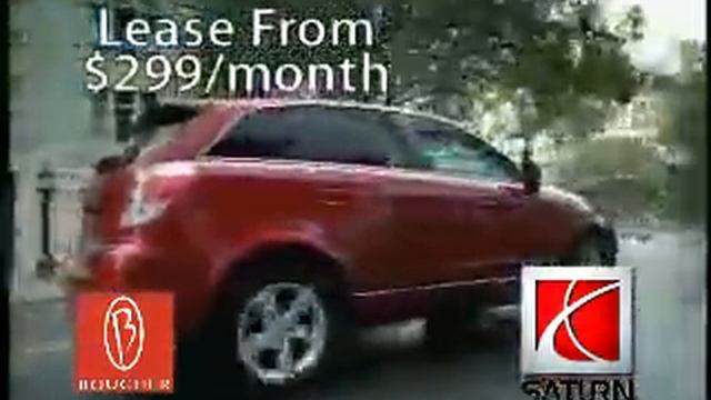 SATURN VUE смотреть онлайн